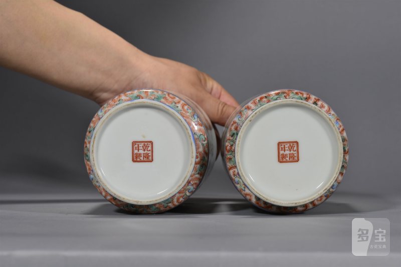 民国 重工粉彩四季花卉纹描金双耳灯笼瓶一对 - 图6